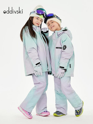 兒童滑雪服男童分體套裝單雙板加厚防水防風女童滑雪衣褲戶外裝備~優惠價