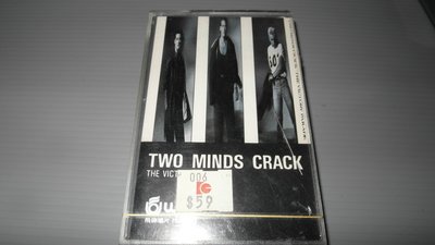 西洋卡帶TWO MINDS CRACK -UPSIDE DOWN 全新未拆 飛碟出版 原版錄音帶 保存良好
