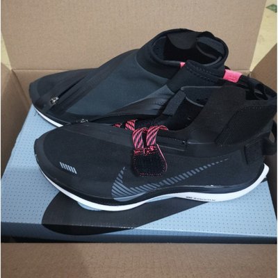 【正品】Nike Zoom Pegasus Turbo Shield 黑紅 籃球 BQ1896-003潮鞋