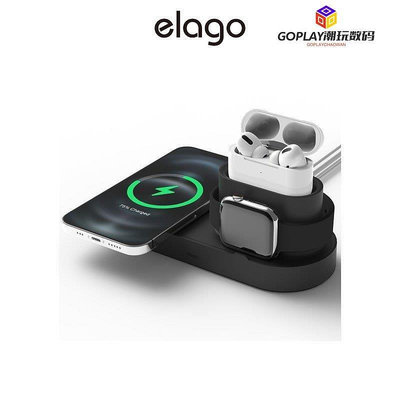[elago] MagSafe 3合1 充電座1 (適用Airpods Pro&amp;-OPLAY潮玩數碼