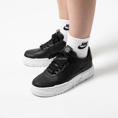 Nike Air Force 1 Pixel Black White 黑白 時尚百搭休閒板鞋 CK6649-001男女鞋