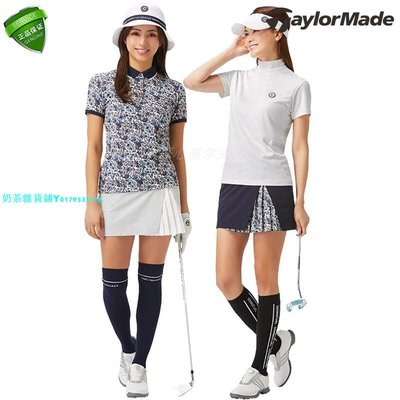 原裝正品 taylormade N97008 2023年新款女士高爾夫運動短裙百搭