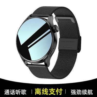 【頂配版】華強北gt3智能手表太空人多功能支付運動手環測心率