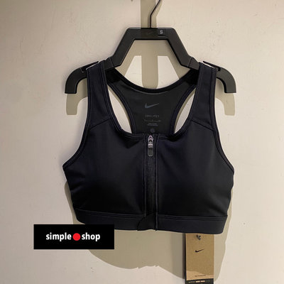 【Simple Shop】NIKE DRI-FIT 運動內衣 訓練 瑜珈 中度支撐 運內 黑色 DD1206-010