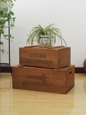 優選鋪~實木大號收納復古裝飾木箱子日式木制白色做舊儲物有蓋陳列置物盒