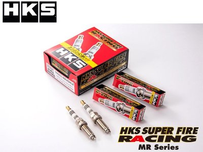 【Power Parts】HKS SUPER FIRE RACING 釕合金火星塞(9號) 50003-MR45HLZ