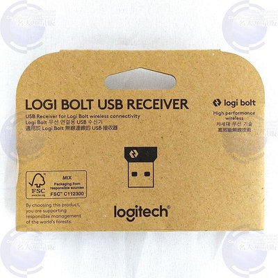 【MR3C】台灣公司貨 含稅附發票 Logitech羅技 BOLT USB無線接收器