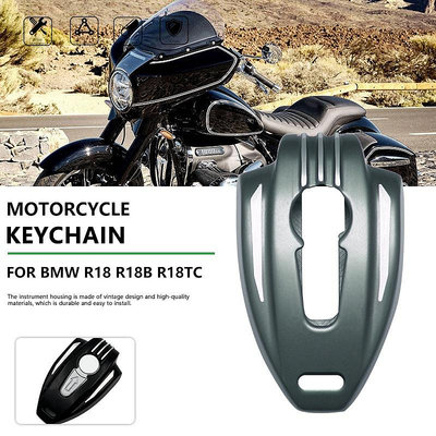 免費送貨摩托車配件適用於寶馬 R18 R18B R18TC 鑰匙扣鑰匙圈 R 18 B TC 摩托車裝飾男士女士禮物