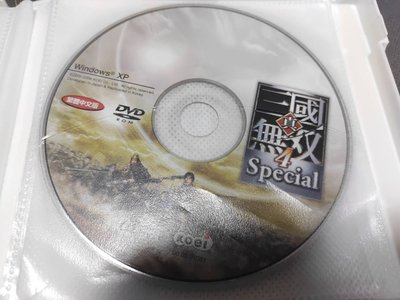 收藏絕版經典PC GAME 電腦遊戲 KOEI 光榮 真 三國無雙 4 special PC版 繁體中文版 書佛
