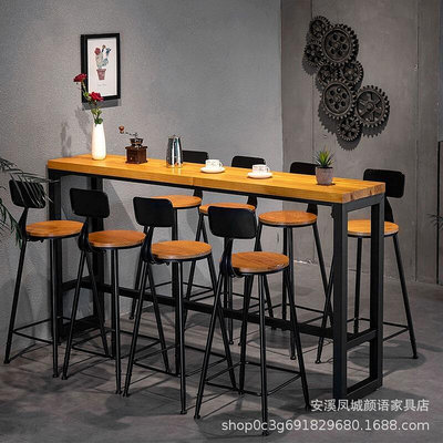 【】吧檯桌家用簡約酒吧餐廳靠牆實木桌椅組合工業風高腳桌長條桌