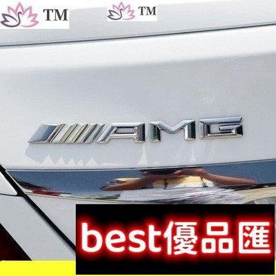 現貨促銷 （）新款賓士改裝金屬AMG車標車貼車尾標貼標賓士   Benz C300 C200 C250 A180 A200
