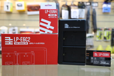 【日產旗艦】千工 Canon LPE6NH LP-E6NH (2150mAh) 電池 副廠電池 + USB 雙充