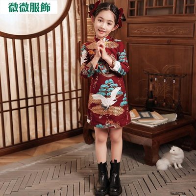 兒童絲絨旗袍 童旗袍 兒童國改良中國風長袖小孩洋裝~微微服飾