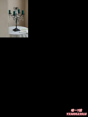 燭臺CHICROSE水晶白色黑色復古多頭蠟燭燭臺餐桌客廳居家裝飾擺件氛圍燈座