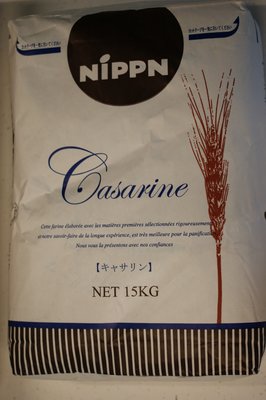 Nippn Flour CASARINE 凱薩琳麵粉4.5公斤拆裝零賣(1公斤4包．500公克1包)