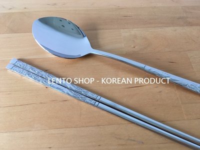LENTO SHOP - 韓國原裝進口 不銹鋼 韓國筷子 & 韓國湯匙 韓國扁筷