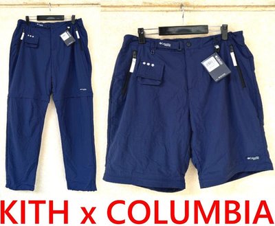 BLACK全新KITH x COLUMBIA哥倫比亞GORE-TEX等級高端防水科技尼龍工作褲(可拆成短褲)