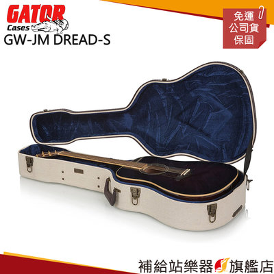 【補給站樂器旗艦店】Gator Cases GW-JM DREAD-S 豪華木吉他硬盒