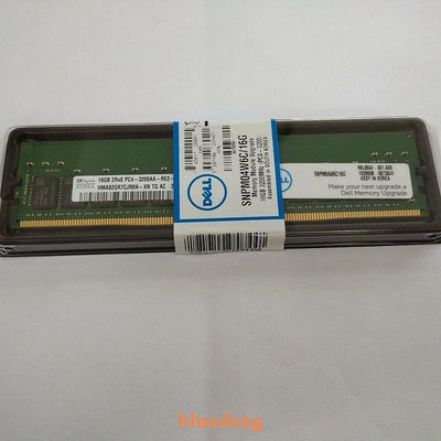DELL戴爾 R7920 T7920 T5820 T7820 記憶體 16G DDR4 3200 ECC REG