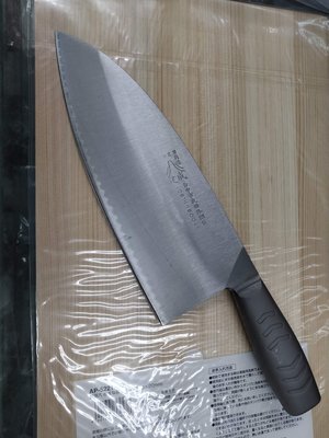 @最專業的刀剪專家 台中市最知名的建成刀剪行@專業魚刀-210MM雙刃魚刀(VG10)