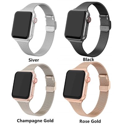 適用蘋果手錶Apple watch 5/4/3/2/1代通用米蘭尼斯小蠻腰卡扣縮小款不銹鋼錶帶iwatch5手錶金屬錶帶