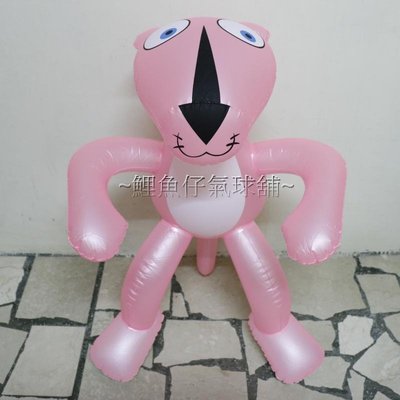 👀Muka Muka氣球舖👀頑皮豹充氣玩偶/娃娃/公仔/充氣球/充氣玩具/吹氣玩具