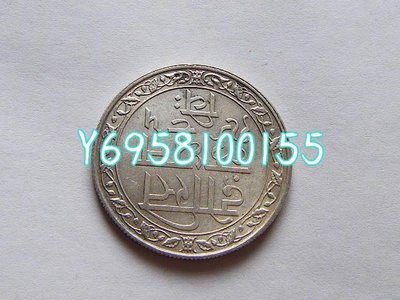 好品相印度梅瓦爾邦1928年1盧比銀幣 紀念幣 紀念鈔 銀元【奇摩收藏】906