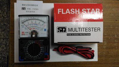 {水電材料行}~[電子零件]~SD 370 TRN 指針式 多功能電錶 測電壓 測量