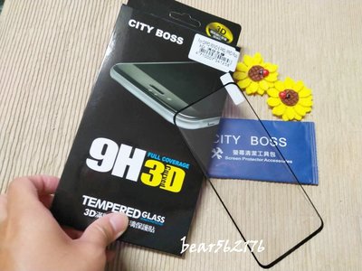 OPPO Reno 6 Pro 6.55吋【City Boss-曲面3D滿版】9H強化玻璃保護貼/玻璃貼-全膠