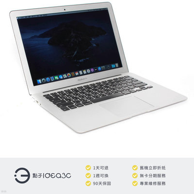 「點子3C」一元起標！MacBook Air 13吋 i5 1.6G【無法蓄電｜螢幕漏光】4G 128G SSD A1466 2015年款 DN436