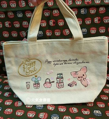 【售完】資料待補 san-x  皇冠粉紅豬 2011年絕版品 手提袋 購物袋 （帆布材質）567336