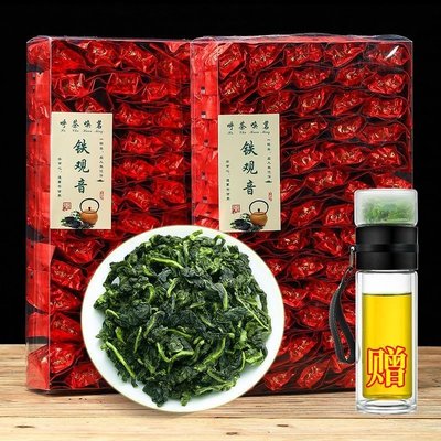 【巖茶】買一斤送一斤2021新茶鐵觀音濃香型蘭花香茶葉在贈茶水分離杯
