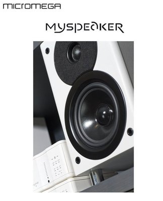 【名展影音/台北館】法國 Micromega MySpeaker書架式喇叭 黑白兩色可選