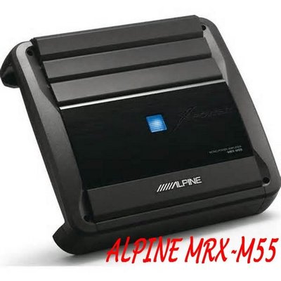 威宏專業汽車音響--全新 公司貨 ALPINE MRX-M55  單聲道擴大機  適合推重低音