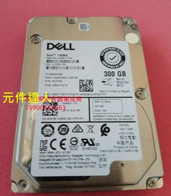 DELL ST300MP0026 0NCT9F 300G 15K 2.5 SAS 12G 128M 伺服器硬碟