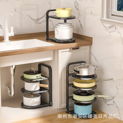 廚具 多功能現代簡約鍋具收納架桌面多層廚房瀝水架置物架鍋蓋架調料架