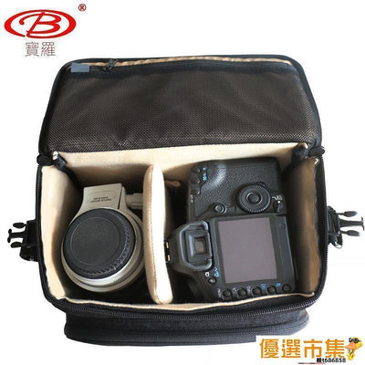 攝像包 寶羅PL-6專業攝影包單肩單反相機包套機D4s 1Dx D3大機身加手柄