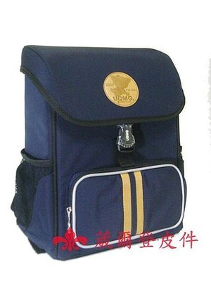 【葳爾登】UNME小學生書包,超輕保護脊椎背包,兒童旅行箱,新式上掀蓋護脊書包3093藍色