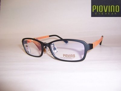 光寶眼鏡城(台南)PIOVINO 創新ULTEM最輕鎢碳塑鋼新塑材有鼻墊眼鏡,不外擴,小孩款3053/c113-1