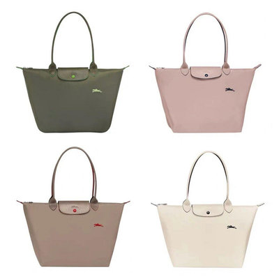 新品上市~法國LONGCHAMP Le Pliage GREEN 2023環保系列刺繡奔馬水餃包 明星大牌同款包包