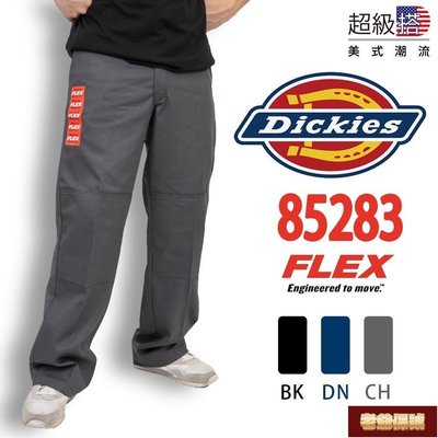 【老爺保號】Dickies 85283 FLEX 高腰 工作褲 寬版 長褲 男版長褲 滑板 舒適感加分