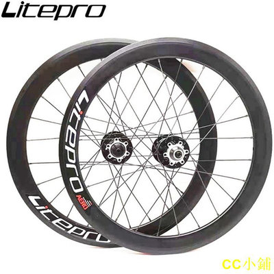 CC小鋪Litepro AERO 16 英寸 349V 折疊碟剎自行車 11 速 BMX 自行車 30mm 輪輞輪組 4 密封合