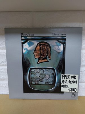 1978日版 Ron Carter – Blues Farm爵士黑膠唱片