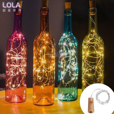 Bar LED 酒瓶軟木燈串節日裝飾花環酒瓶童話燈聖誕節銅線燈 2 米 20leds 燈串-LOLA創意家居