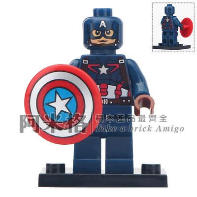 阿米格Amigo│MG0106* 美國隊長 Captain America 超級英雄 積木 第三方人偶 非樂高但相容袋裝