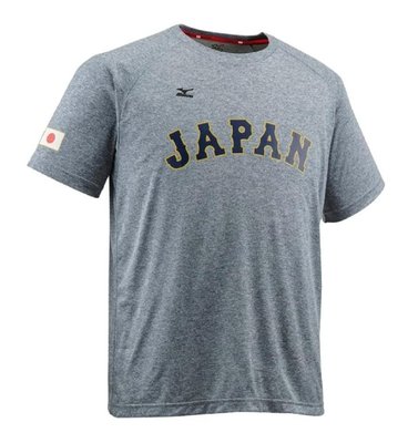 【野球丸】日本隊 Mizuno 灰色 排汗衣 T恤 侍JAPAN 中華職棒 中職 日本職棒 日職 MLB 大聯盟 中華隊