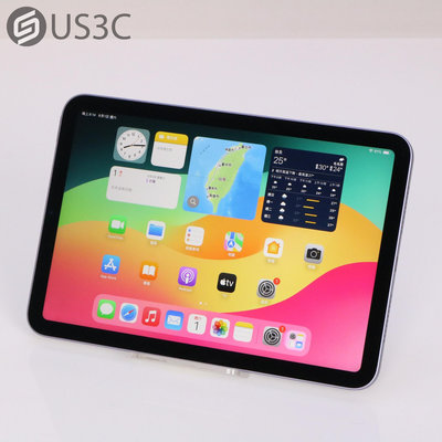 【US3C-高雄店】台灣公司貨 Apple iPad mini 6 64G WiFi版 紫色 8.3吋 A15仿生晶片 指紋辨識 UCare延長保固6個月