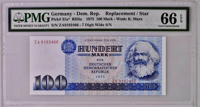 【更高分僅】民主德國東德1975年100馬克 稀少補號 錢幣 紙幣 紙鈔【悠然居】31