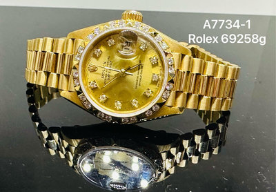 國際精品當舖 ROLEX 型號: 69258g 原廠鑽圈 黃k金女錶 購買年份:S字頭 國內保單 原盒