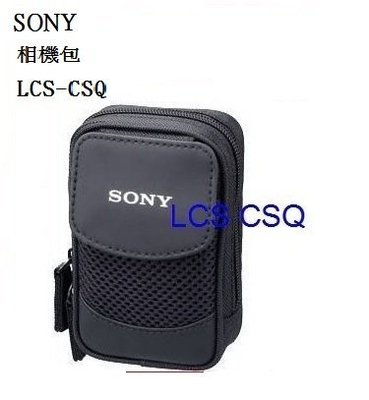 (國際機場) 促銷中-SONY 原廠售880 相機包 LCS-CSQ 雙拉鍊 電池